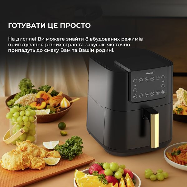 Мультипіч Deerma Air Fryer KZ120 (DEM-KZ120W) 470641 фото