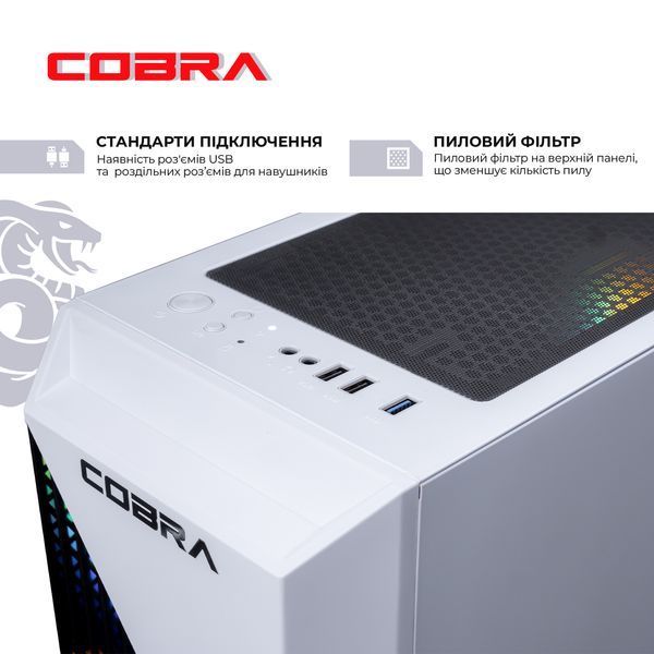 Персональний комп`ютер COBRA Advanced (A45.16.S10.35.18369) 497273 фото