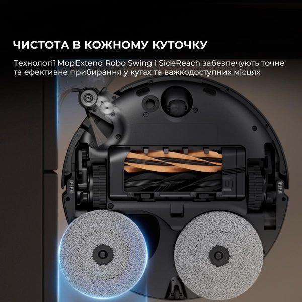 Робот-пилосос Dreame X50 Master (RLX86CE-1) 559055 фото