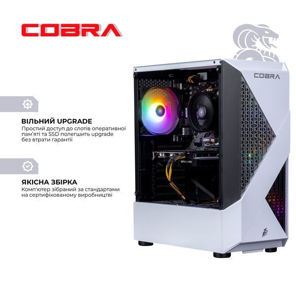 Персональний комп`ютер COBRA Advanced (A45.16.S10.35.18369) 497273 фото