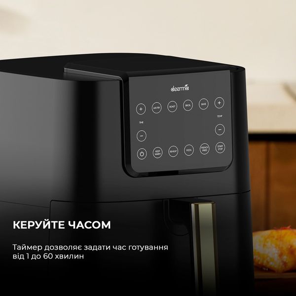 Мультипіч Deerma Air Fryer KZ120 (DEM-KZ120W) 470641 фото