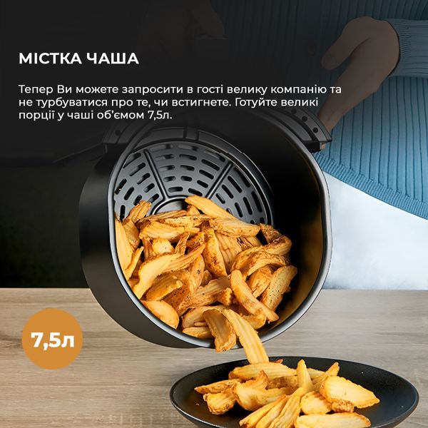 Мультипіч Deerma Air Fryer KZ120 (DEM-KZ120W) 470641 фото