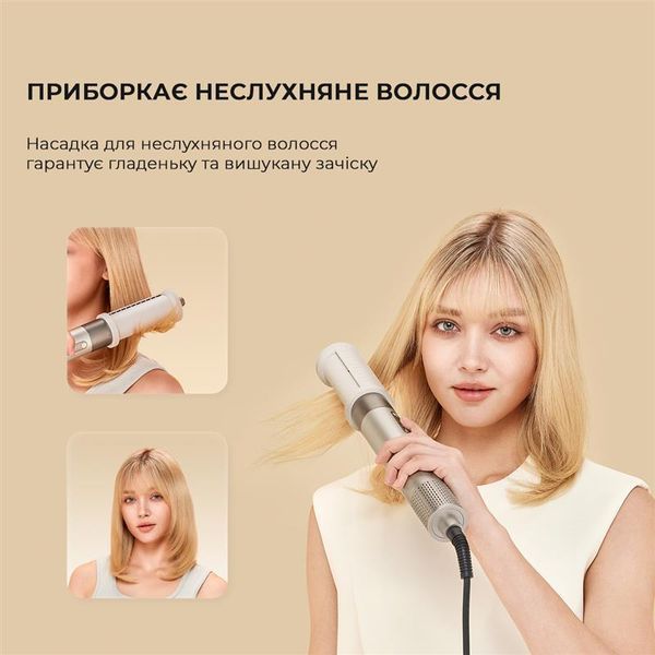 Стайлер Dreame Airstyle (AMF17A) 530092 фото