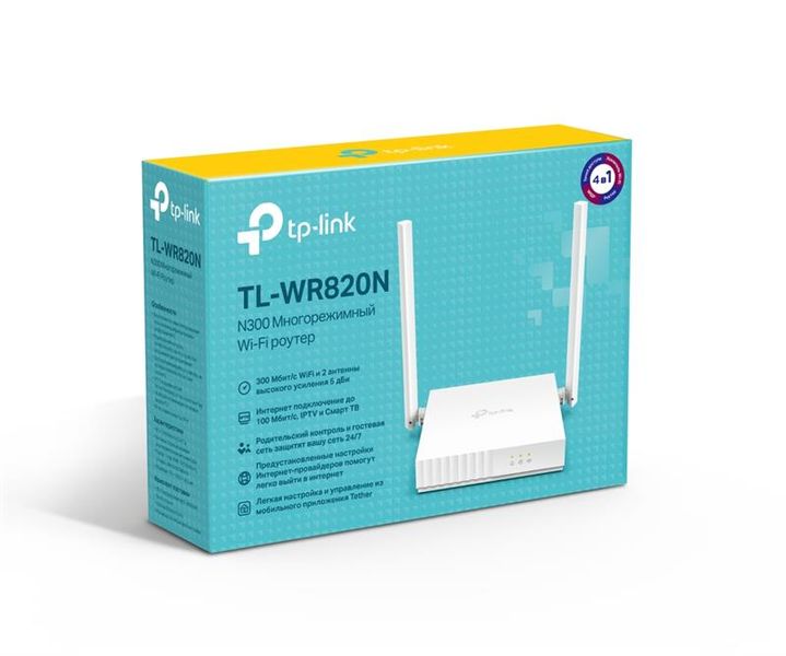 Бездротовий маршрутизатор TP-Link TL-WR820N V2 322309 фото