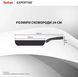 Сковорода Tefal Expertise 24 см (G3210432) 611371 фото 4