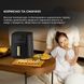 Мультипіч Deerma Air Fryer KZ120 (DEM-KZ120W) 470641 фото 10