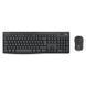Комплект (клавіатура, миша) бездротовий Logitech MK370 Graphite (920-012077) 529240 фото 1