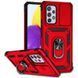 Чохол-накладка BeCover Military для Samsung Galaxy A23 SM-A235 Red (707375) 419544 фото 4