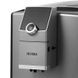 Кавомашина Nivona CafeRomatica NICR 795 488544 фото 4