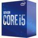 Процесор Intel Core i5 10400 2.9GHz (12MB, Comet Lake, 65W, S1200) Box (BX8070110400) 303892 фото 6
