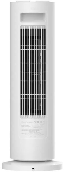 Тепловентилятор Xiaomi Fan Heater EU 596787 фото