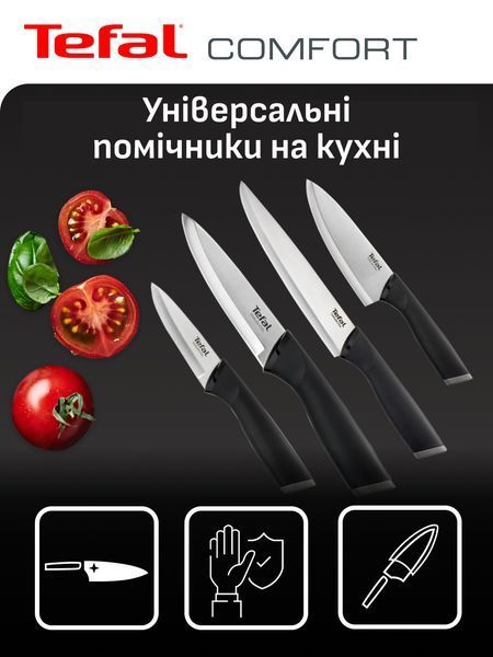 Набір ножів Tefal Comfort 5 предметів (K2215S55) 560214 фото