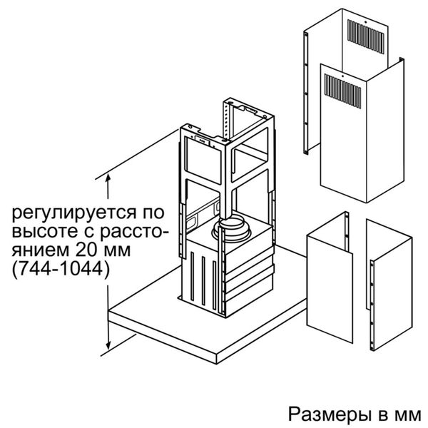 Витяжка Bosch DIB97IM50 294552 фото