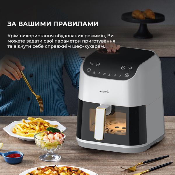 Мультипіч Deerma Air Fryer KZ130 (DEM-KZ130W) 470642 фото