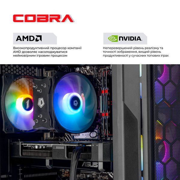 Персональний комп`ютер COBRA Advanced (A55.16.S2.55.23464) 591301 фото