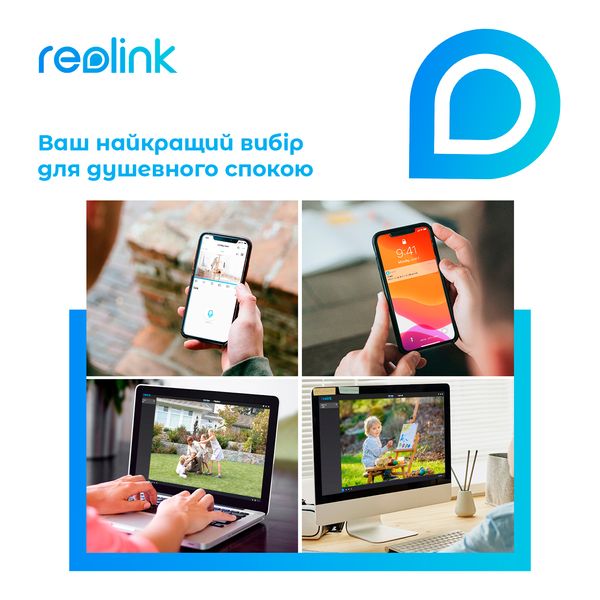 IP камера Reolink RLC-833A 452978 фото