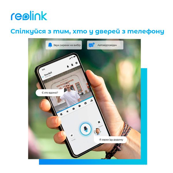 Відеодзвінок Reolink Video Doorbell WiFi 460241 фото