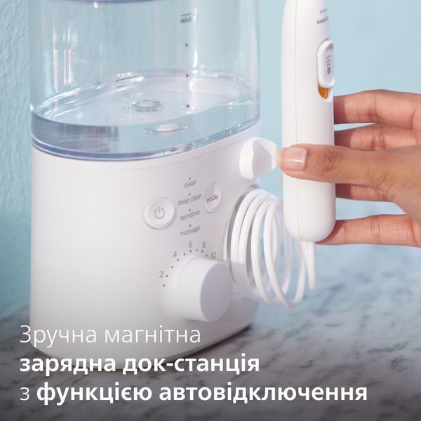 Іригатор Philips HX3911/40 485762 фото