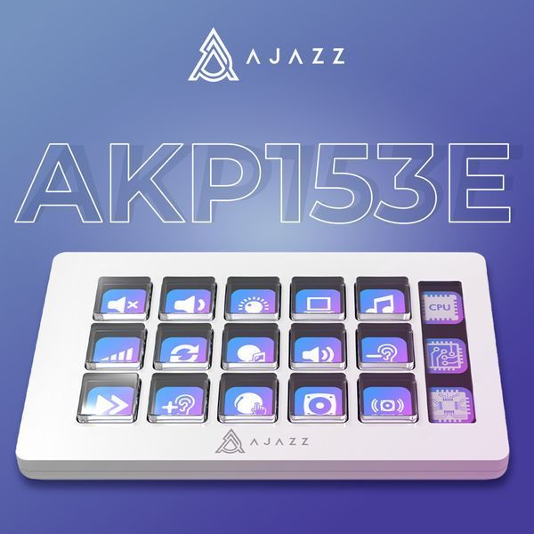 Контролер для стримінгу Ajazz AKP153E USB White (AKP153E-W) 604485 фото