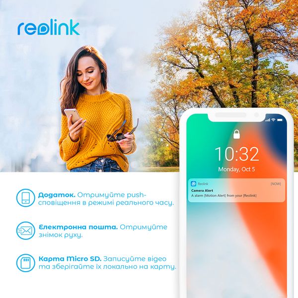 IP камера Reolink RLC-833A 452978 фото