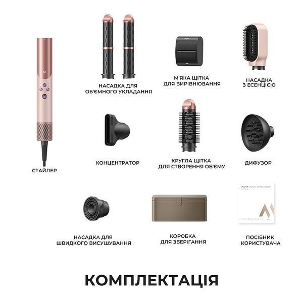 Стайлер Mova Master 10 Sakura Pink (AMMA10(Sakura Pink)) 567300 фото