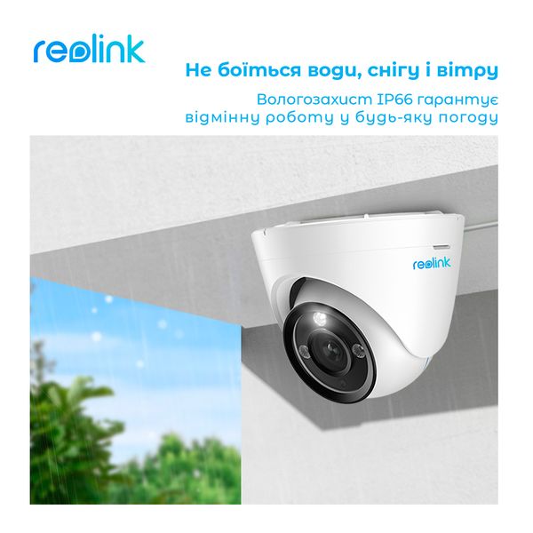 IP камера Reolink RLC-833A 452978 фото