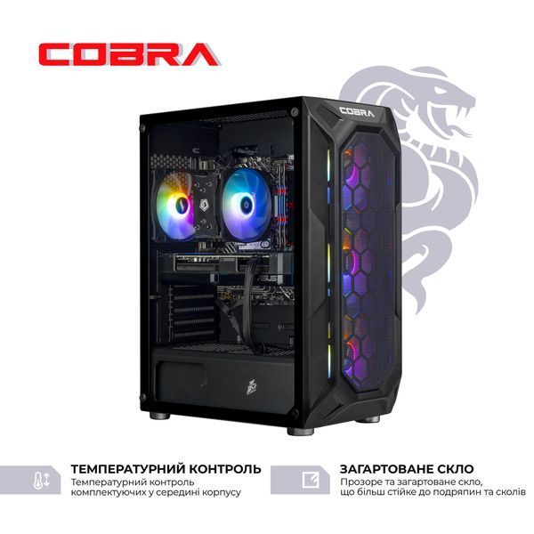 Персональний комп`ютер COBRA Advanced (A55.16.S2.55.23464) 591301 фото