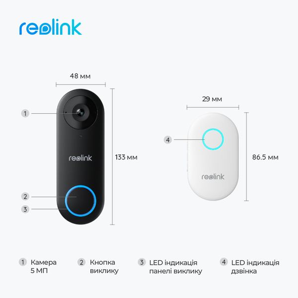 Відеодзвінок Reolink Video Doorbell WiFi 460241 фото