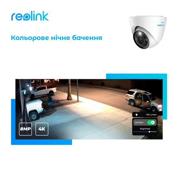 IP камера Reolink RLC-833A 452978 фото