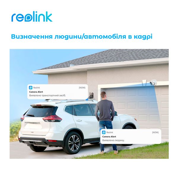 IP камера Reolink RLC-833A 452978 фото