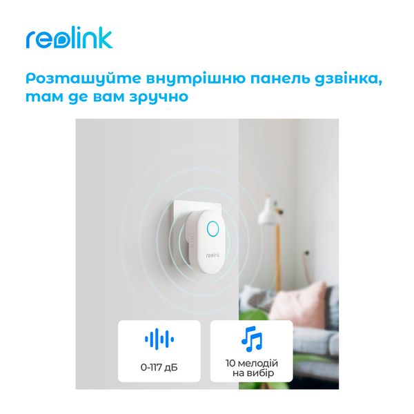 Відеодзвінок Reolink Video Doorbell WiFi 460241 фото