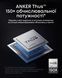 Bluetooth-гарнітура Anker SoundCore Liberty 5 Pro White (D1203G21) 617428 фото 8