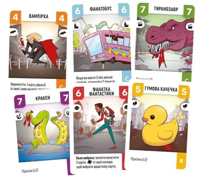 Настільна гра Lord of Boards Challengers! (LOB2308UA) 585560 фото
