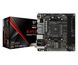 Материнська плата ASRock B450 Gaming-ITX/AC Socket AM4 437237 фото 1