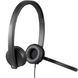 Гарнітура Logitech H570e Teams Stereo USB-A (981-001430) 530841 фото 3