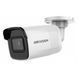 IP-камера Hikvision DS-2CD1021G0-I (2.8мм) 523328 фото 1