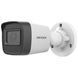 IP-камера Hikvision DS-2CD1021G0-I (2.8мм) 523328 фото 5