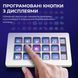 Контролер для стримінгу Ajazz AKP153E USB White (AKP153E-W) 604485 фото 9