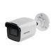 IP-камера Hikvision DS-2CD1021G0-I (2.8мм) 523328 фото 2