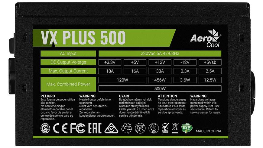 Блок живлення AeroCool VX Plus 500 (ACPN-VS50NEY.11) 500W 432357 фото