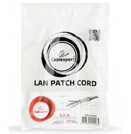 Патч-корд Cablexpert (PP6-5M/W) FTP, літий, 50u " штекер зі засувкою, 5 м, білий 236114 фото