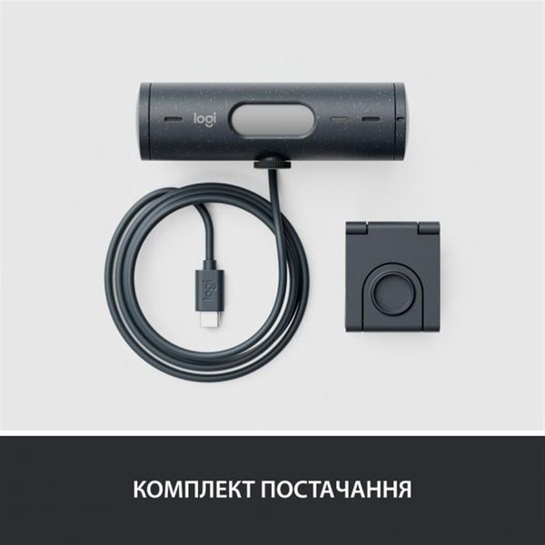 Веб-камера Logitech Brio 500 Graphite (960-001422) 453741 фото