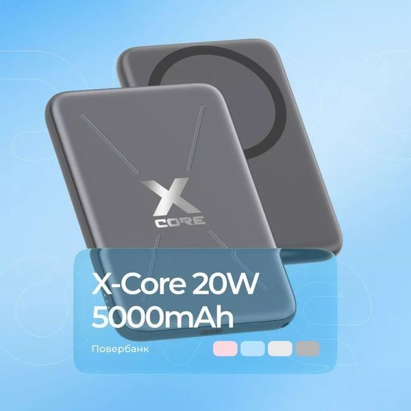 Універсальна мобільна батарея Proove X-Core 20W 5000mAh Purple (PNXC20010009) 592492 фото