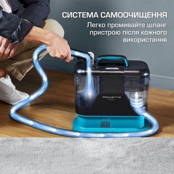 Миючий пилосос-плямовивідник Rowenta Clean It IN5020F0 571575 фото