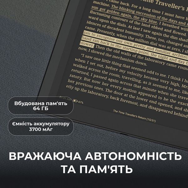 Електронна книга BOOX Go 10.3 (Gen II) 621095 фото