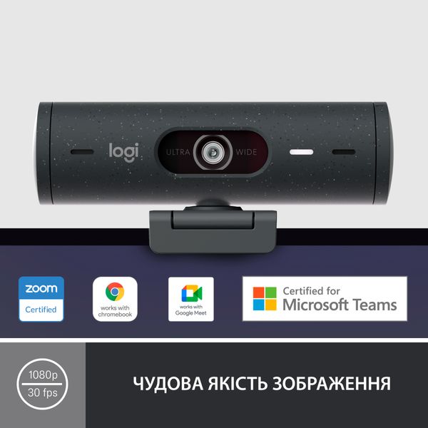 Веб-камера Logitech Brio 500 Graphite (960-001422) 453741 фото