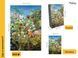 Пазл UkrainianPuzzles Квіти за тином. Катерина Білокур 585514 фото 3
