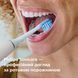 Насадка для зубної щітки Philips HX9044/87 547273 фото 8