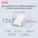 Точка доступу Ruijie Reyee RG-RAP1200(P) 364482 фото 9