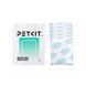 Фільтр Petkit Smart Pet Feeder Desiccant 5 шт (P5121) 554690 фото 2